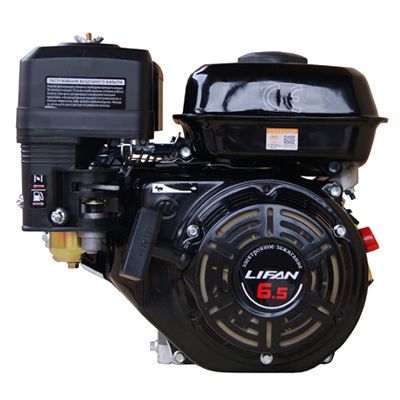 Двигатель бензиновый Lifan 168F-2D-R D20, 7А