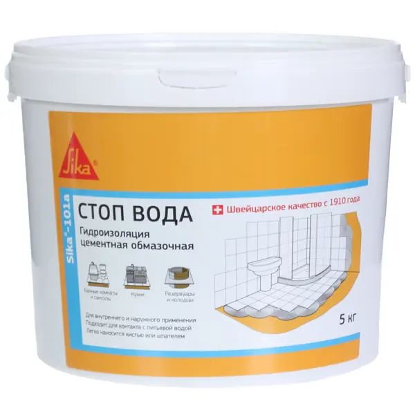 Сухая смесь для гидроизоляции Sika Sika-101 A Стоп вода 5 кг - фото 1