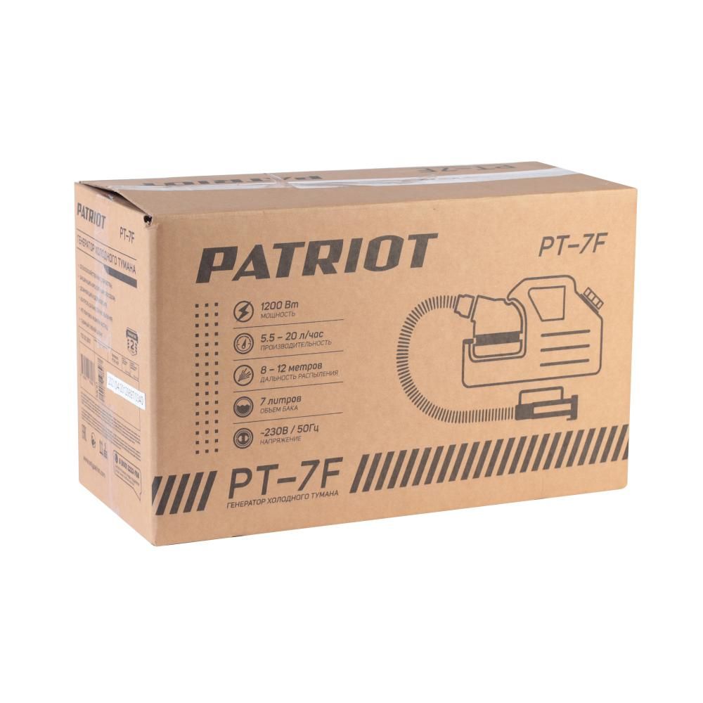 Генератор холодного тумана PATRIOT PT-7F электрический, 7л, 1200Вт - фото 14