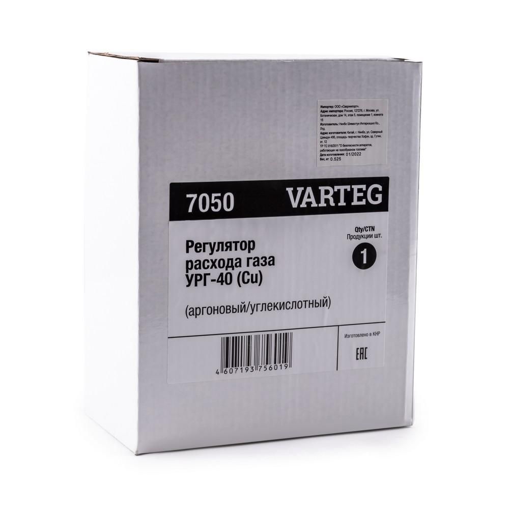 Регулятор FoxWeld VARTEG УРГ-40 (Cu) с вентилем