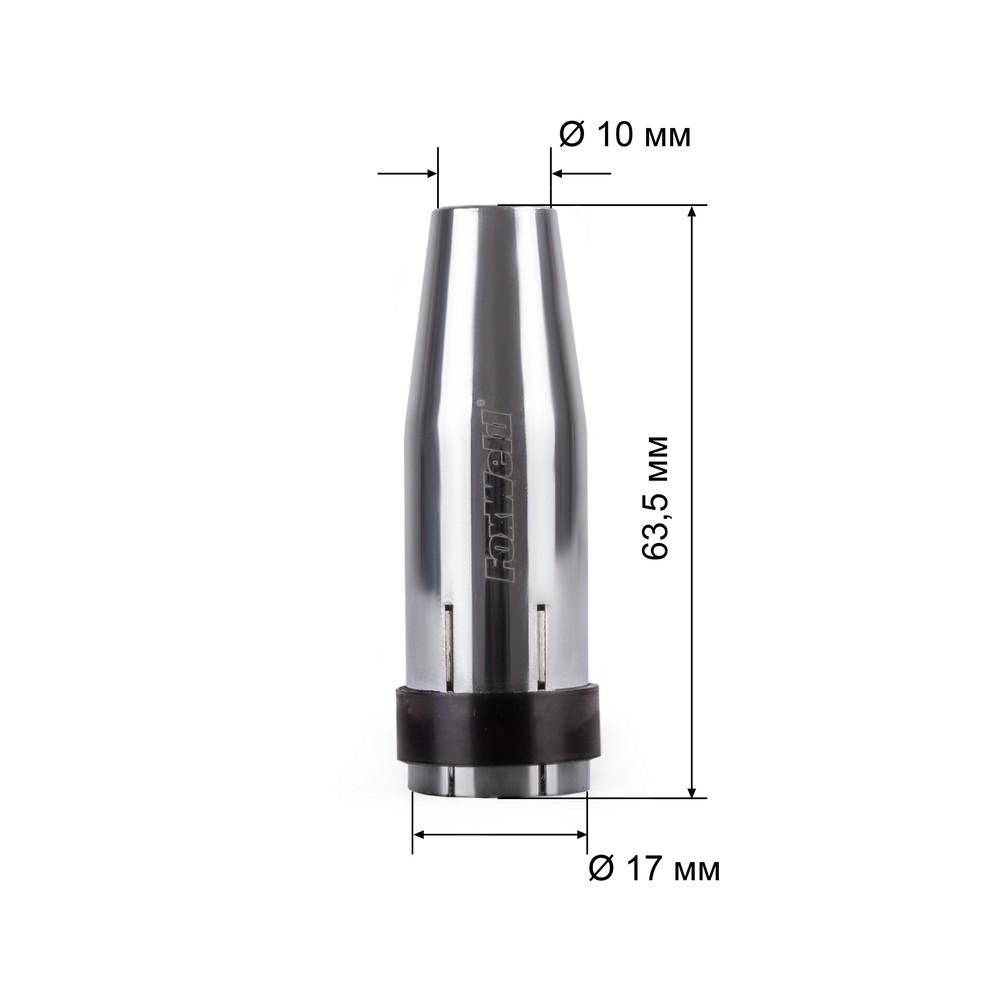 Сопло FoxWeld MIG-24 д.10мм сильно конич. (145.0128/MC0302, ЕР-240, пр-во FoxWeld/КНР) - фото 2