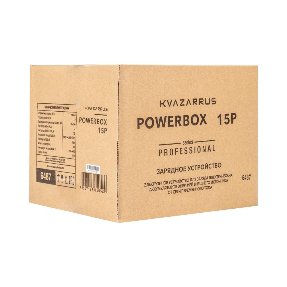Зарядное устройство FoxWeld KVAZARRUS PowerBox 15P - фото 8