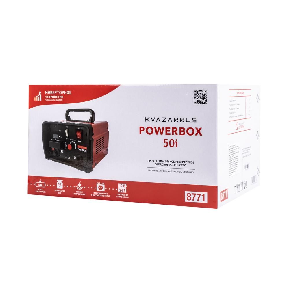 Инверторное зарядное устройство FoxWeld KVAZARRUS PowerBox 50i, цветная коробка - фото 7