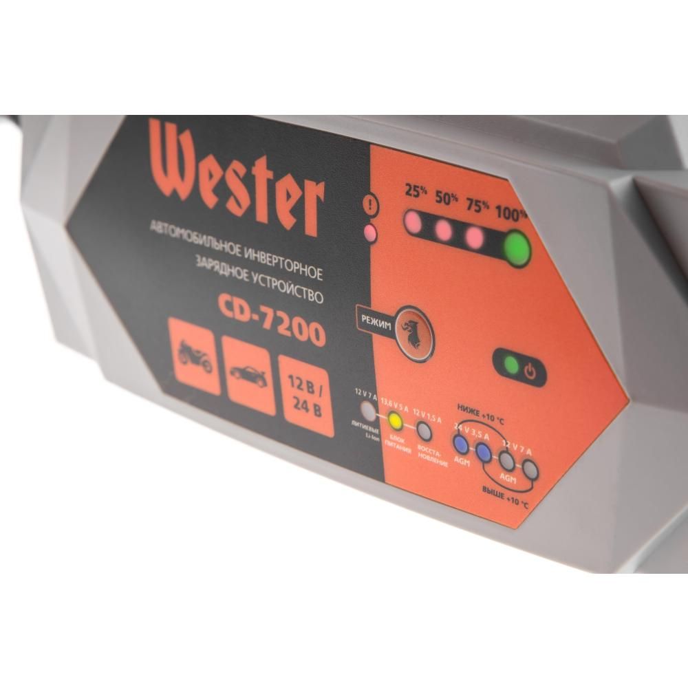 Зарядное инверторное устройство CD-7200 WESTER, 356927 - фото 5