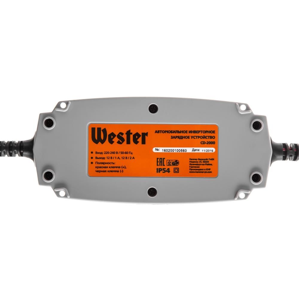 Зарядное устройство WESTER CD-2000 - фото 3