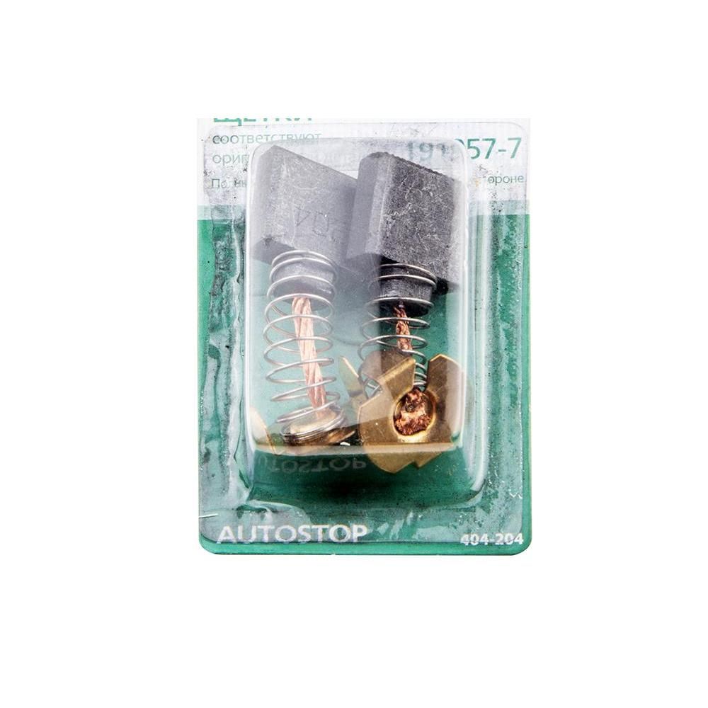 Щетки угольные RD (2 шт.) для Makita (CB-204) 7х18х16мм AUTOSTOP 404-204 - фото 2