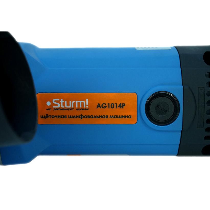 Щеточная шлифовальная машина Sturm AG1014P - фото 5