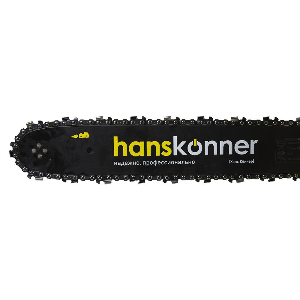 Бензопила Hanskonner HGC1214 - фото 9