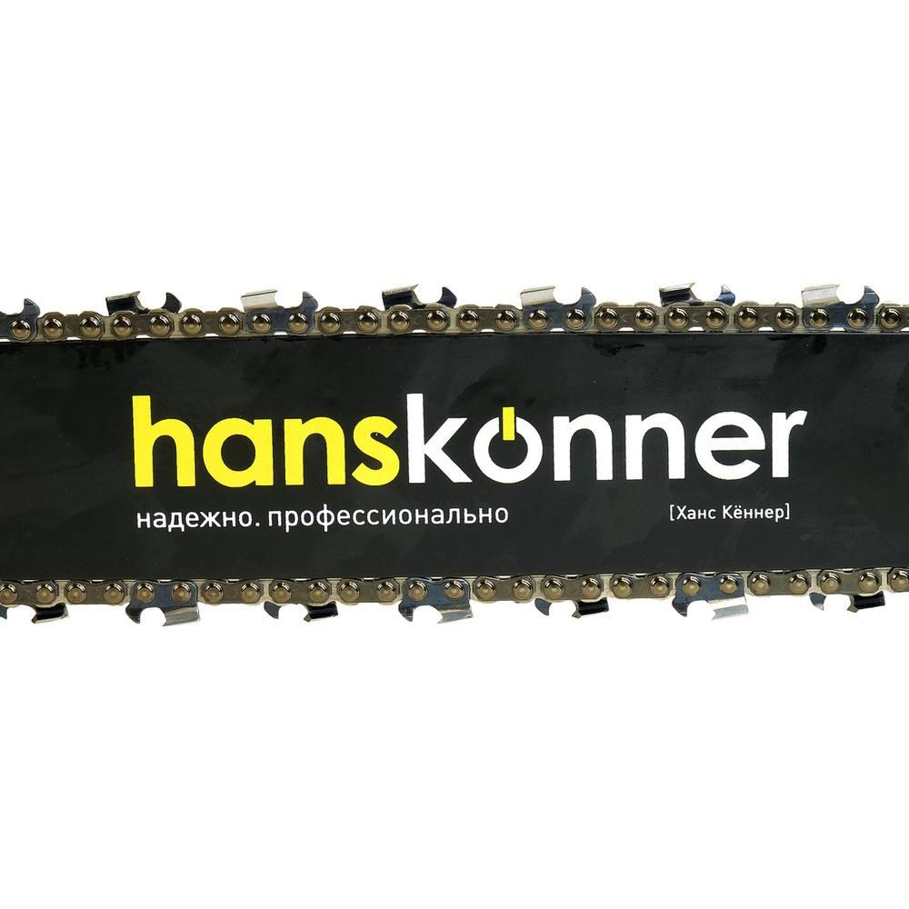 Бензопила Hanskonner HGC1618 - фото 6