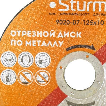 Отрезной диск по металлу Sturm! 9020-07-125x10 - фото 2