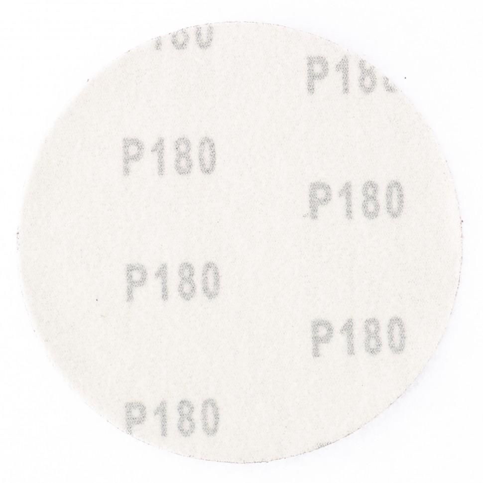 Круг абразивный на ворсовой подложке под липучку, P 120, 115 мм, 10 шт Matrix - фото 2