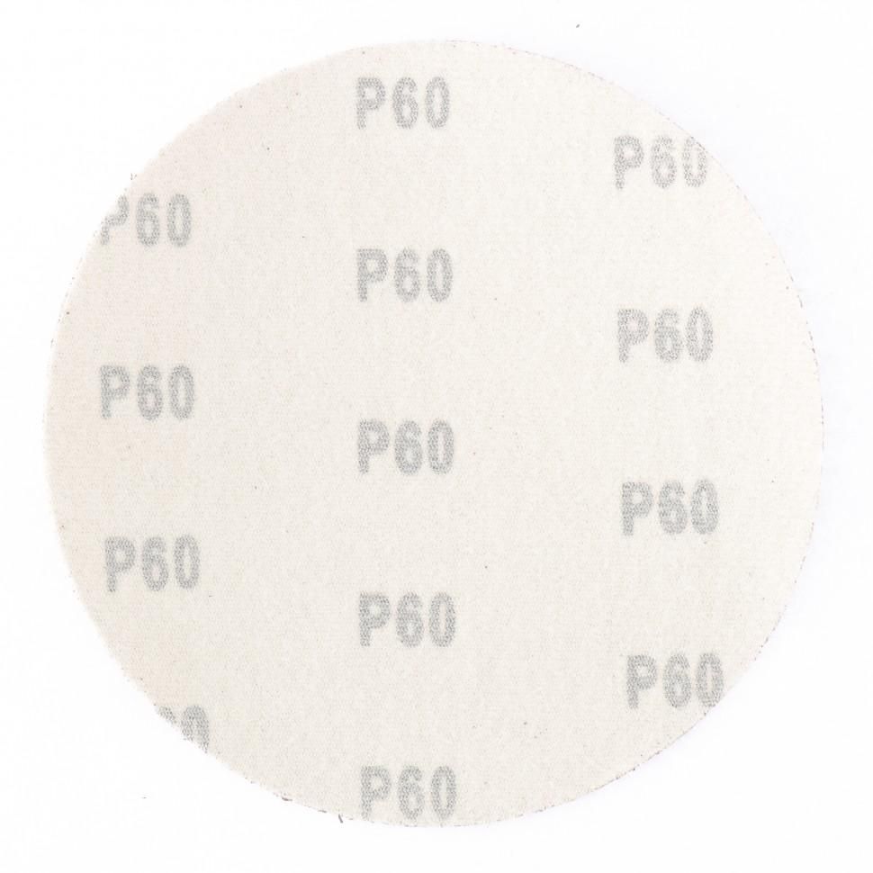 Круг абразивный на ворсовой подложке под липучку, P 60, 150 мм, 5 шт Matrix - фото 2