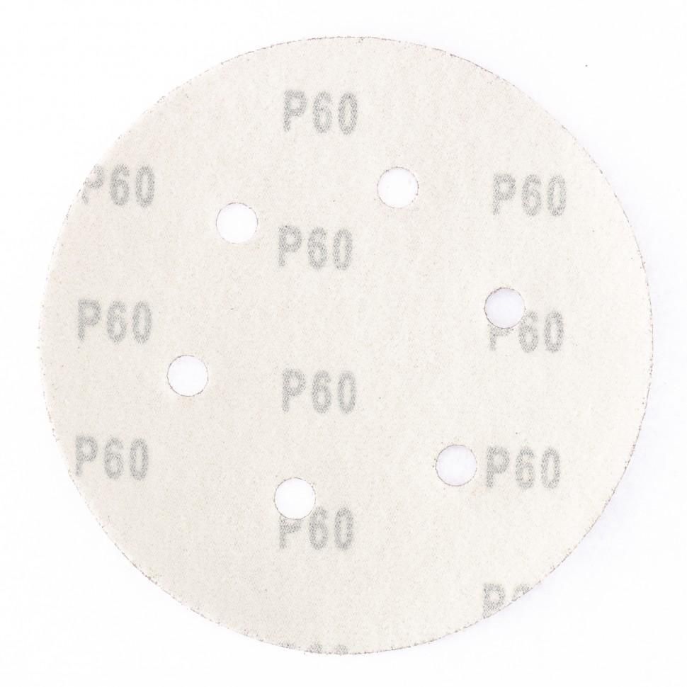 Круг абразивный на ворсовой подложке под липучку, перфорированный, P 60, 150 мм, 5 шт Matrix - фото 2