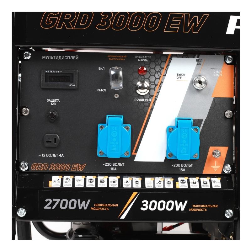 Дизельный генератор PATRIOT GRD 3000EW (панель управления)