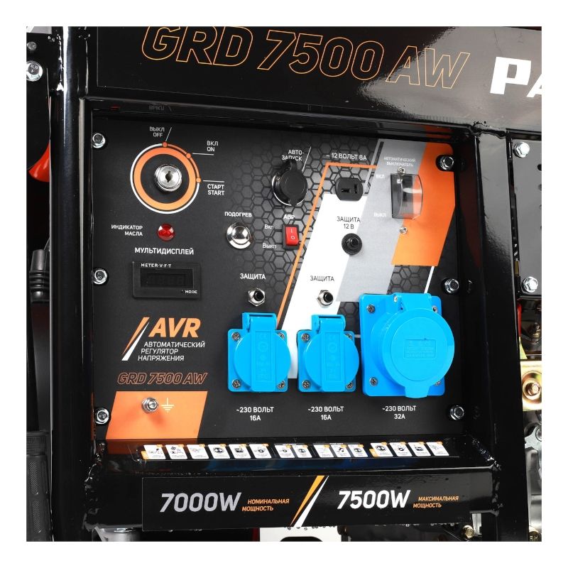 Дизельный генератор PATRIOT GRD 7500AW 11,5лс