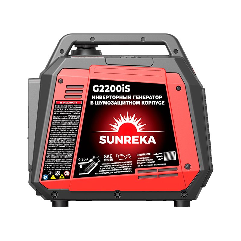 Бензиновый генератор SUNREKA G2200iS фото 3