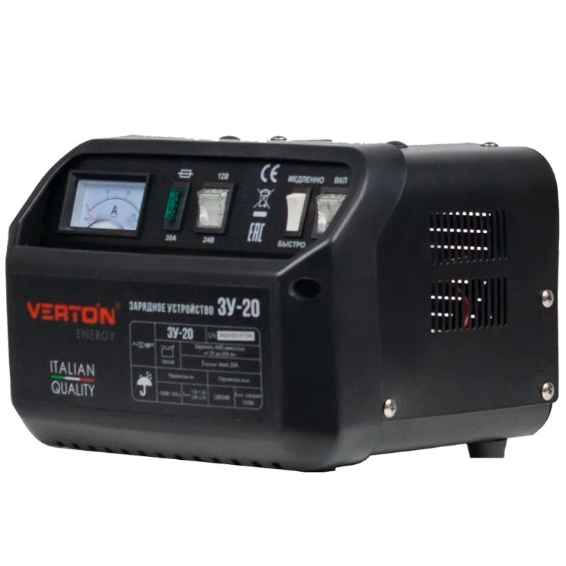 Зарядное устройство VERTON Energy ЗУ-20 - фото 4
