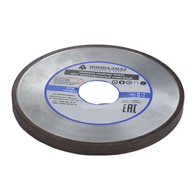 Алмазный шлифовальный круг Внииалмаз 1А1 150x5x5x32 мм (металлическая связка) 3850 об/мин