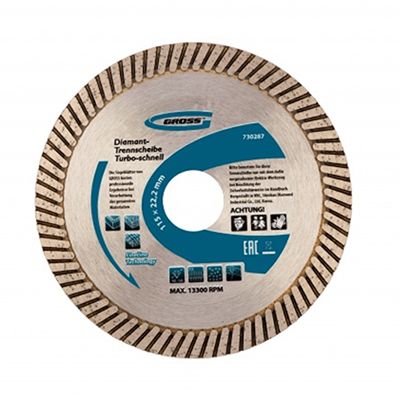 Алмазный диск GROSS 125х22,2 мм (турбо сухое резание) 1A1R TURBO 