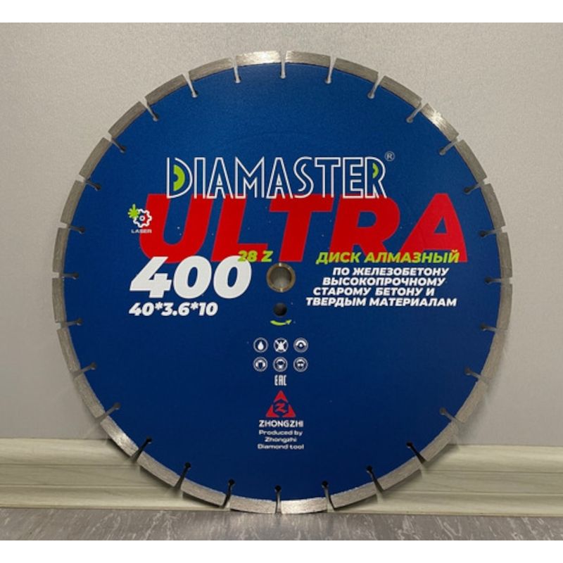 Алмазный диск DIAMASTER Laser ULTRA d 400x2,6x25,4 (железобетон)