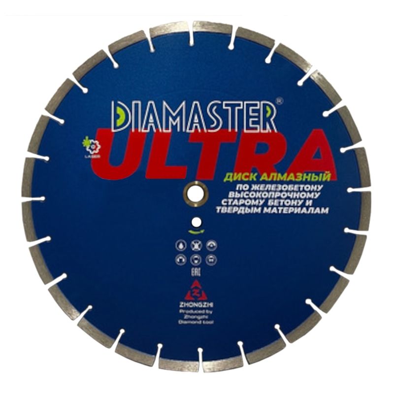 Диск алмазный сегментный DIAMASTER Laser ULTRA d 600x3,2x25,4 по железобетону