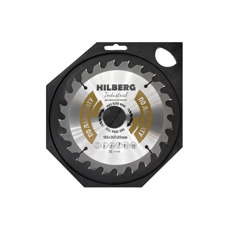 Диск пильный Hilberg Industrial Ламинат 165x20x24Т 24 зубца