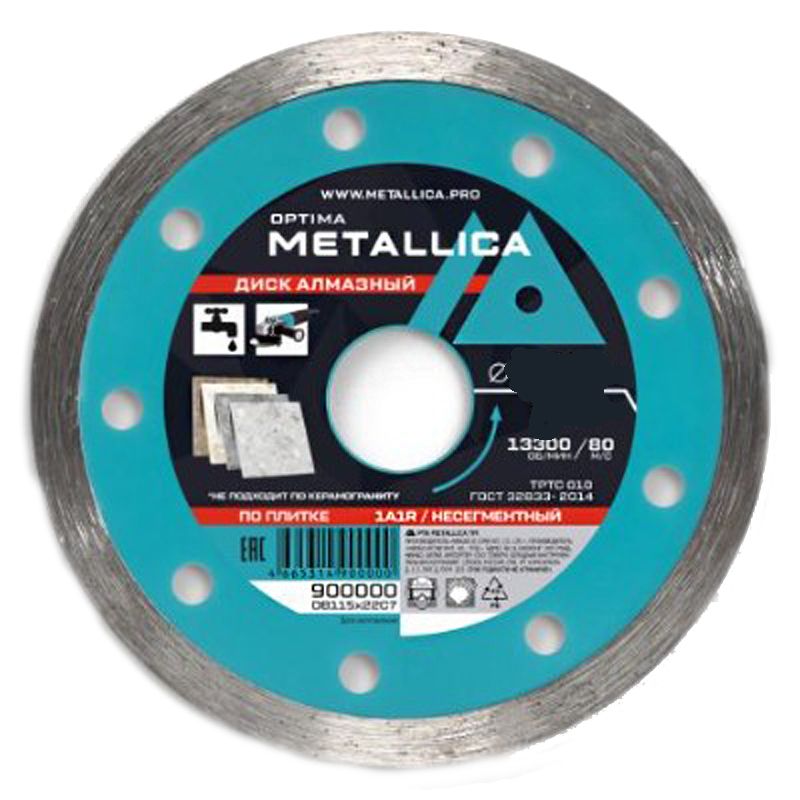 Диск алмазный METALLICA Optima 230x22,2 мм по облицовочной плитке