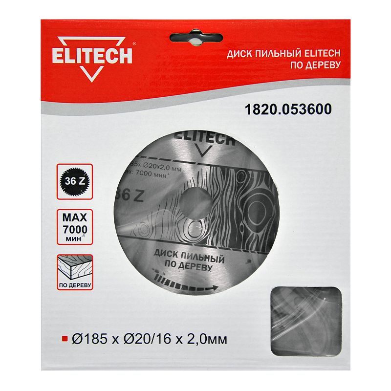 Диск пильный по дереву Elitech 1820.053600 36Т 185x20/16x2 мм