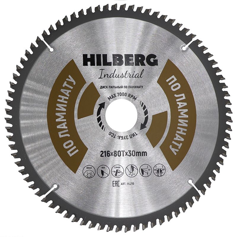 Диск пильный по ламинату TD Hilberg Industrial 216x30x80T