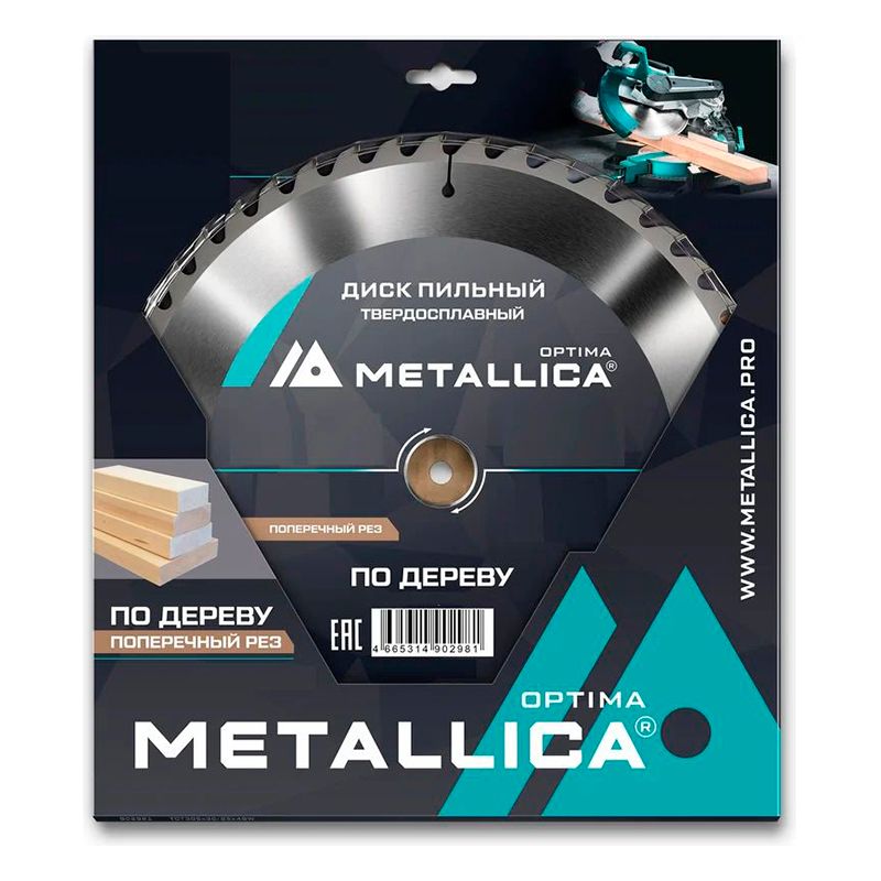 Диск пильный тв. сплав. METALLICA Optima 300x32/30 мм, 48 зубов, Т=3,2 мм по дереву прод/поперечн