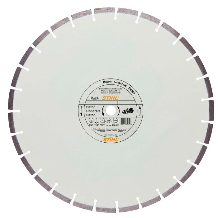Алмазный диск Stihl D-В20 350 мм (армированный бетон)