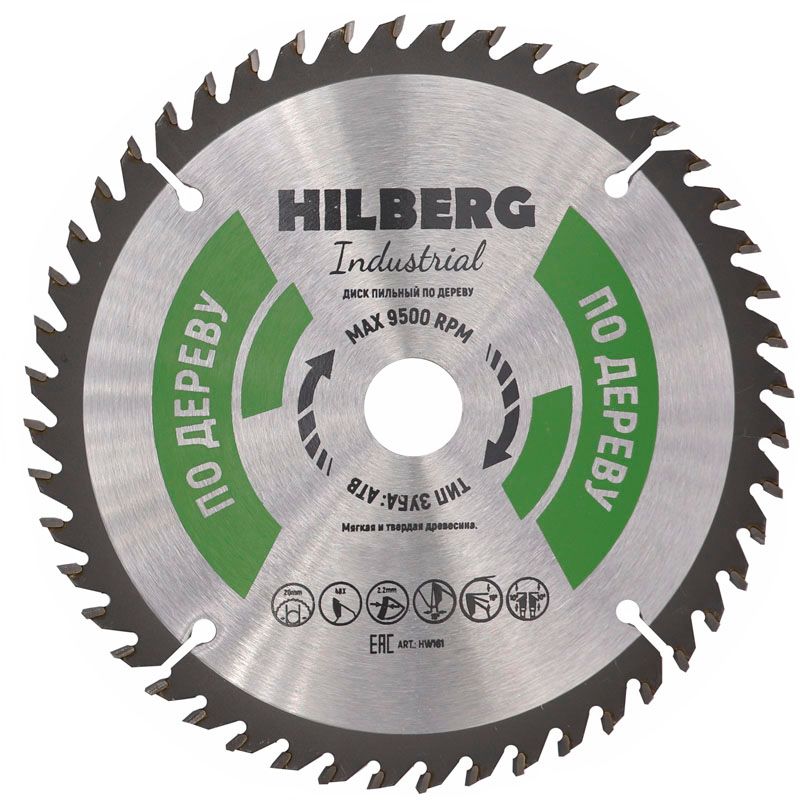 Диск пильный по дереву Hilberg Industrial 200 мм (48 зубьев)