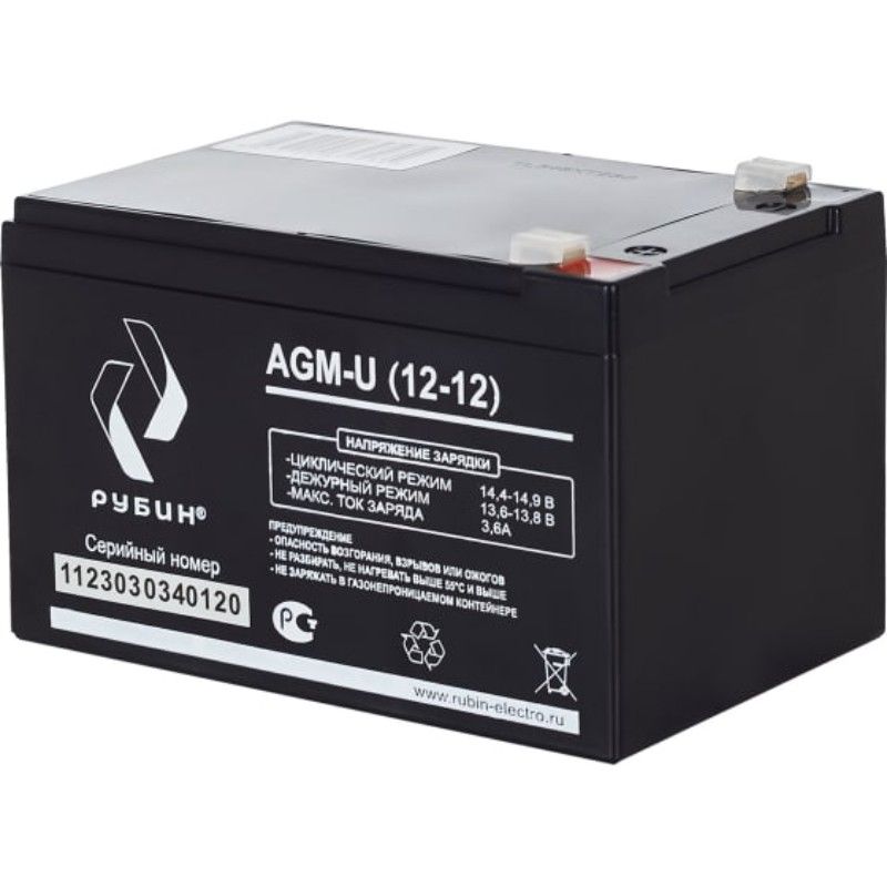 Аккумулятор Рубин 12V 12Ah AGM для ИБП