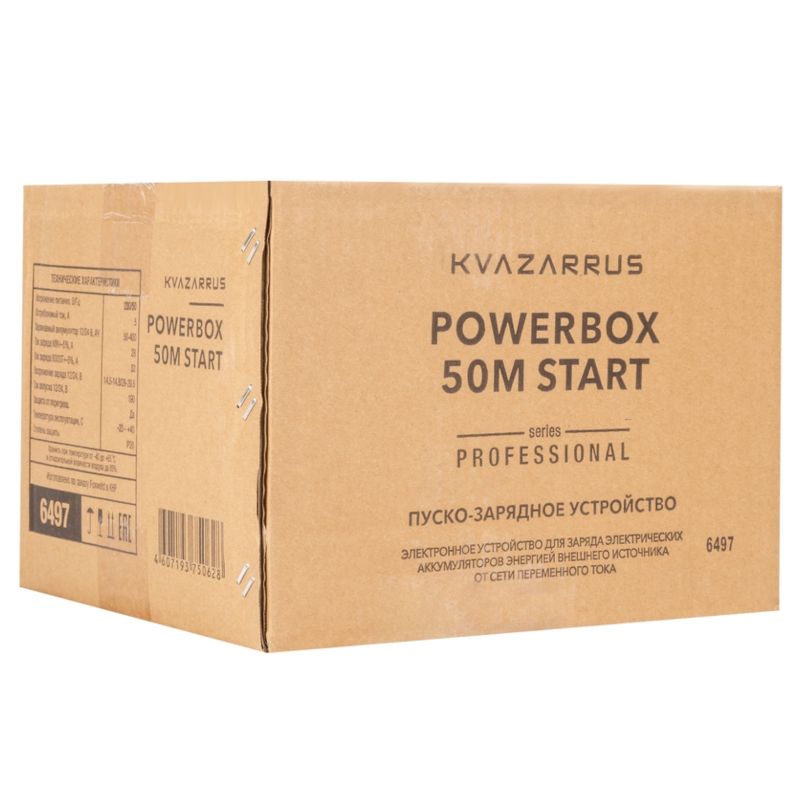 Пуско-зарядное устройство FoxWeld KVAZARRUS PowerBox 50M START - фото 8