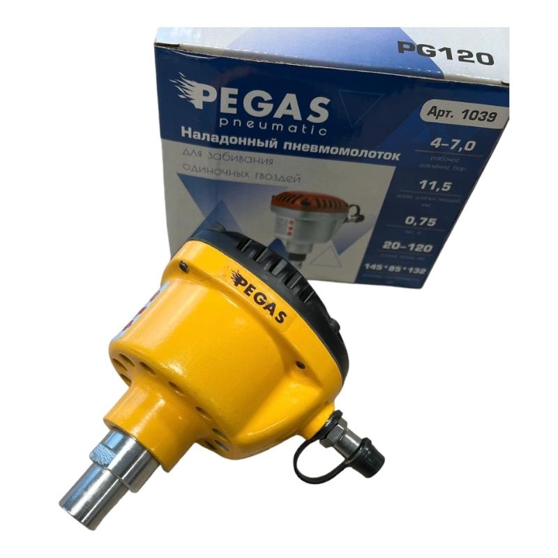 Pegas pneumatic Pegas Ручной пневмомолоток PGS-1039 - фото 3