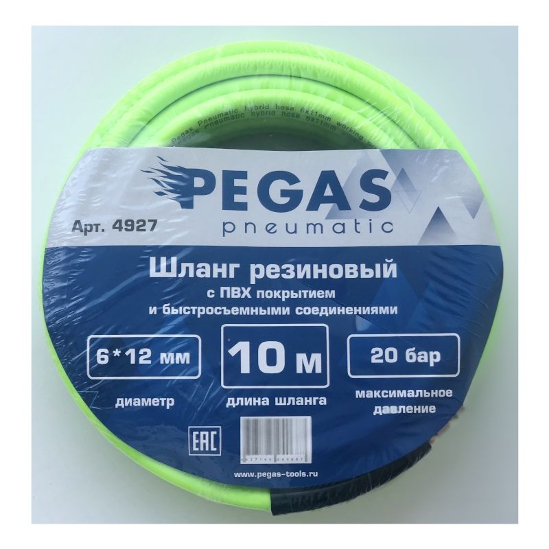 Шланг Pegas резиновый с ПВХ покрытием быстр, соед, и защитой от перегибов на концах 6*12 mm 10m - фото 2