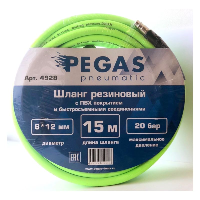 Шланг Pegas резиновый с ПВХ покрытием быстр, соед, и защитой от перегибов на концах 6*12 mm 15m - фото 2