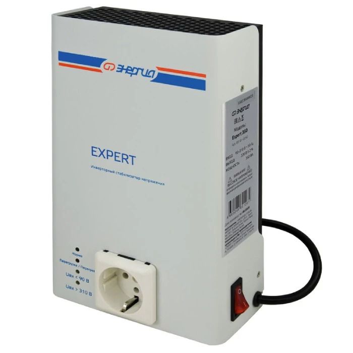 Стабилизатор напряжения Энергия Expert 550 220В 90-310 В