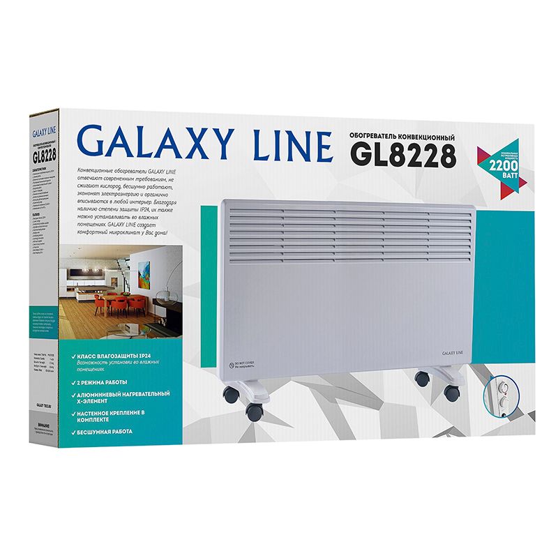 Обогреватель конвекционный GALAXY LINE GL8228/белый фото 4