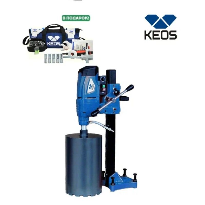 Буровая установка KEOS KS-250SET 100-500 об/мин