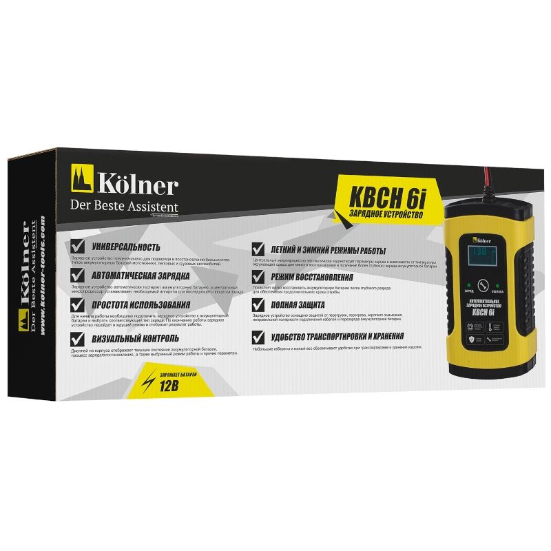 Зарядное устройство KOLNER KBCH 6i (в упаковке)