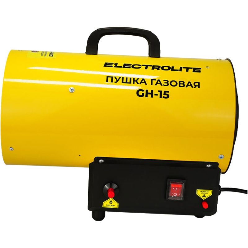 Пушка газовая ELECTROLITE GH-15 - фото 1