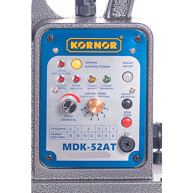 Магнитный сверлильный станок KORNOR MDK 52 AT 12-52 мм