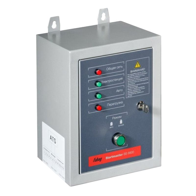 Однофазный блок автоматики Startmaster BS 6600 (230V) для бензиновых станций BS 5500 A ES, BS 6600 A ES, BS 7500 A ES, BS 8500 A ES, BS 11000 A ES, TI 7000 A ES