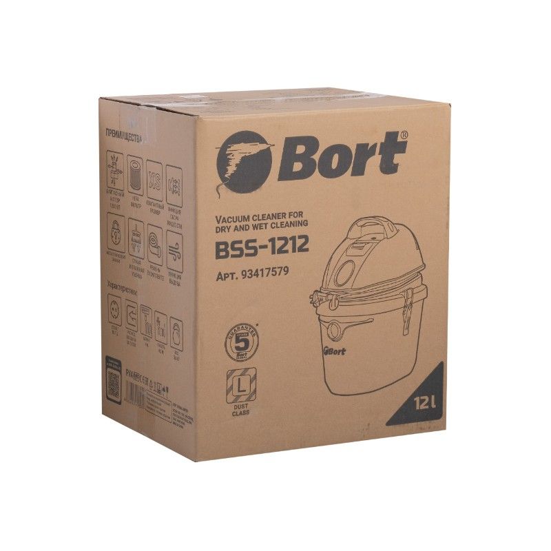 Профессиональный пылесос BORT BSS-1212 упаковка