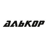 АЛЬКОР