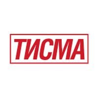 ТИСМА