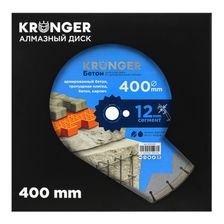 Алмазный сегментный диск Kronger 400x3,5/2,5x12x25,4-25 F4 Beton - фото 4