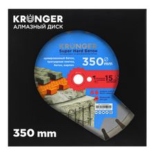 Алмазный диск Kronger Super Hard 350x25,4x3,5 мм Бетон - фото 4