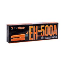 Электрододержатель FoxWeld EH-500А (американский тип, пр-во FoxWeld/КНР) - фото 4